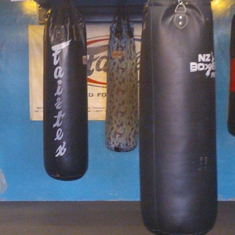 The Martial Arts Academy Windermere 