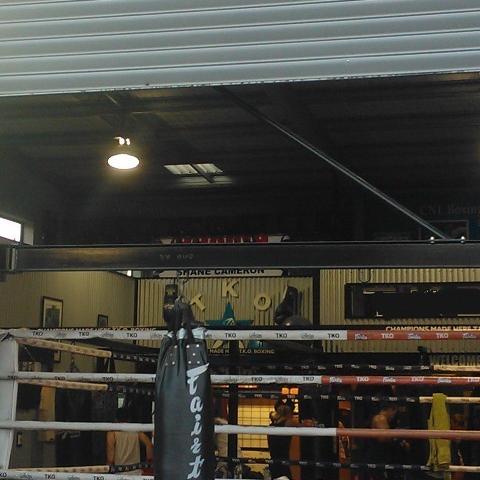 The Martial Arts Academy Windermere
